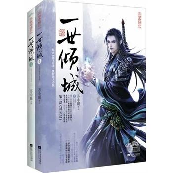 天地之间
