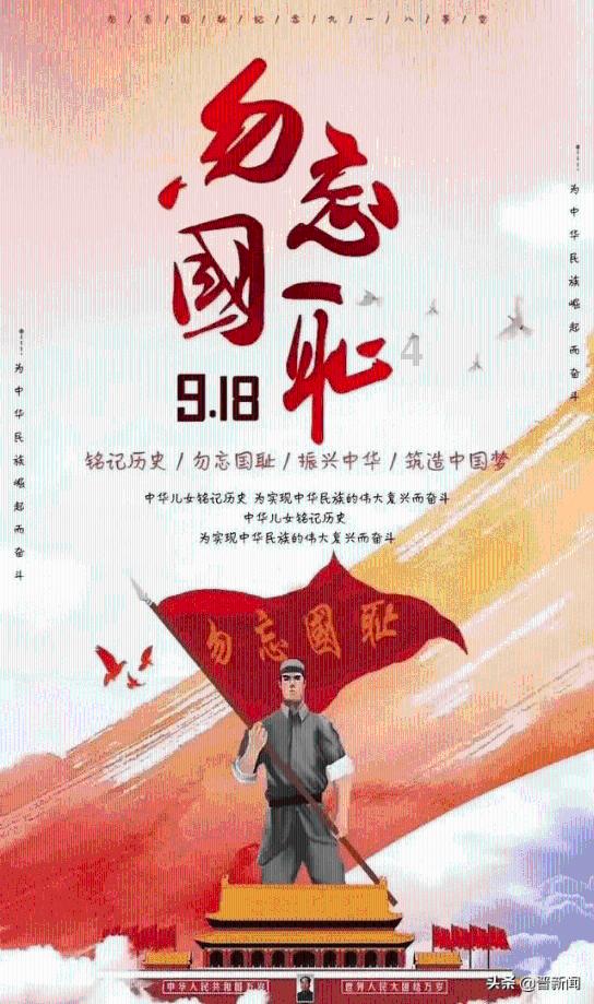 拯救迷路魔术男孩