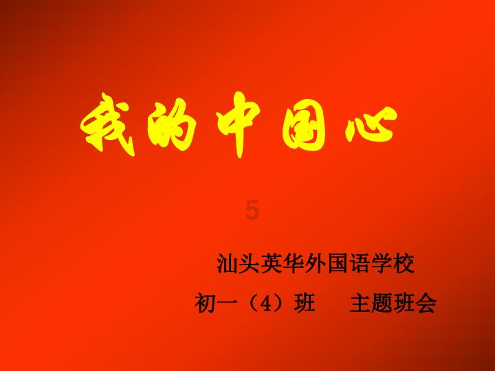 尼尔机械纪元