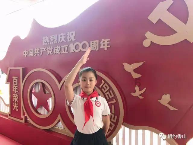 这就是你啊独一无二的你是什么歌游戏画面
